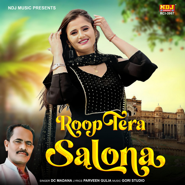 Roop Tera Salona