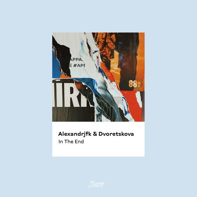 Обкладинка: In The End — Alexandrjfk