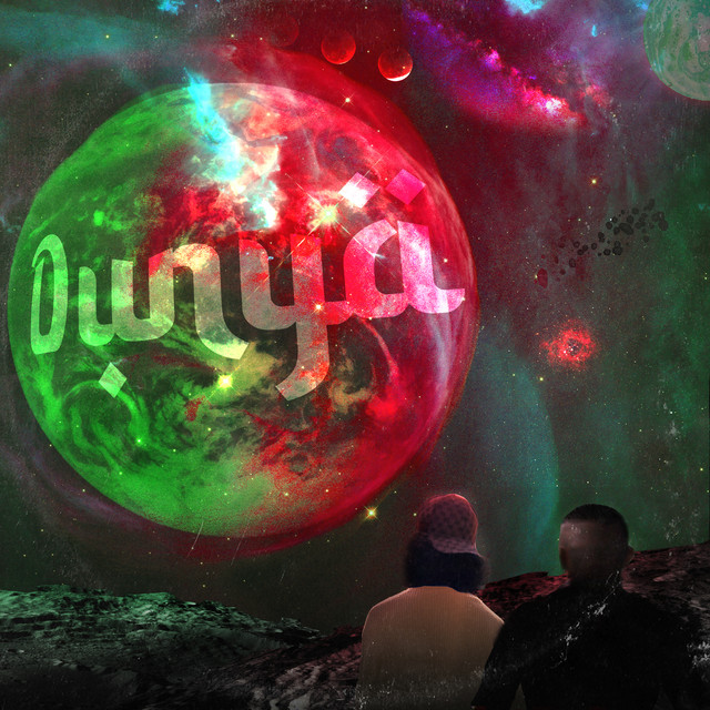 Dunya