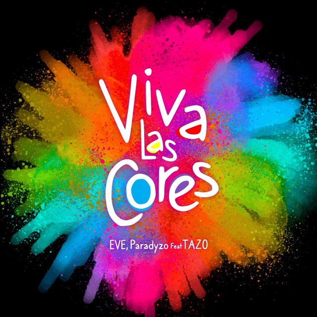 Viva las Cores cover art