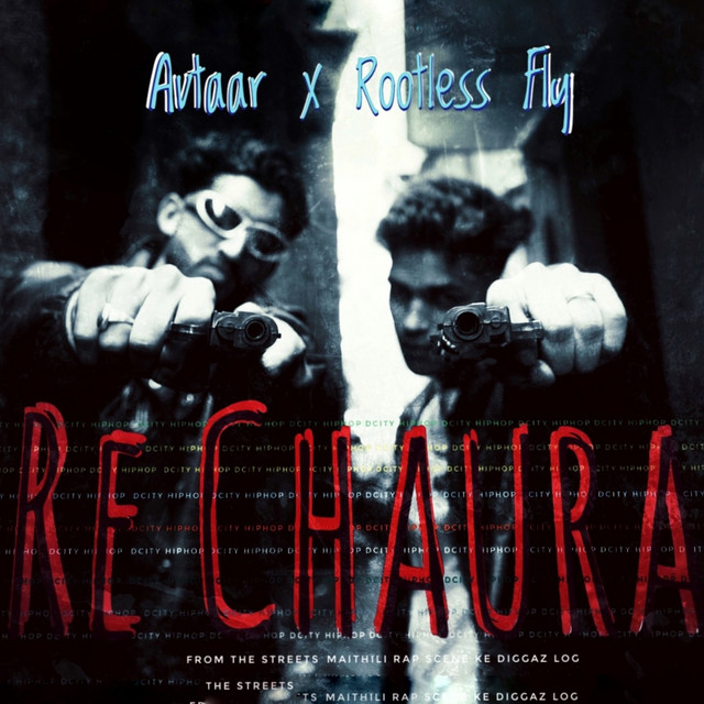 Re Chaura cover art