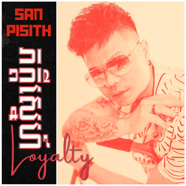 Loyalty cover art