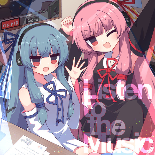 Listen to the Music cover art