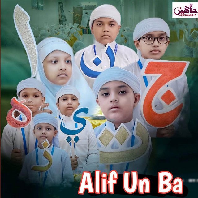 Mahmud Bin Asraf