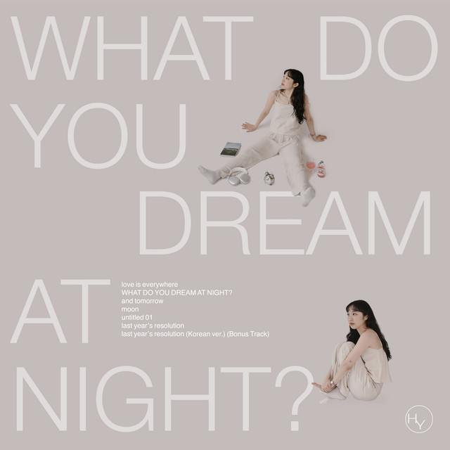 WHAT DO YOU DREAM AT NIGHT? cover art