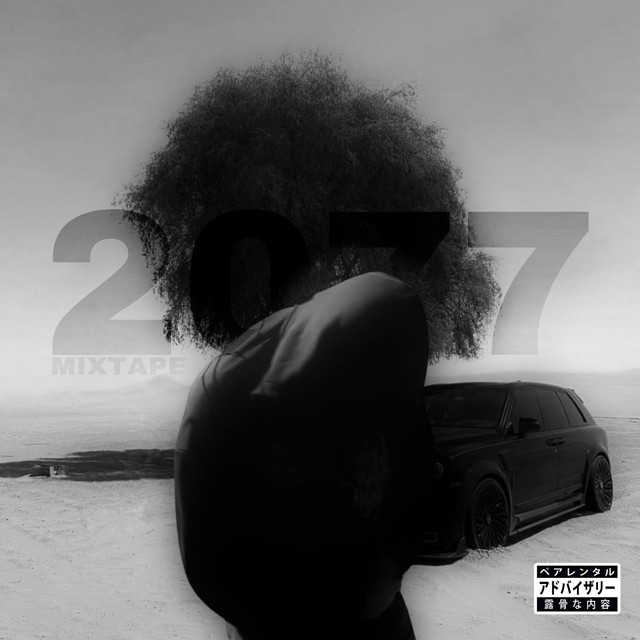 2077 MIXTAPE cover art