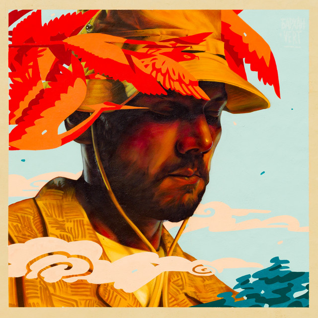 Большой Глебовски cover art
