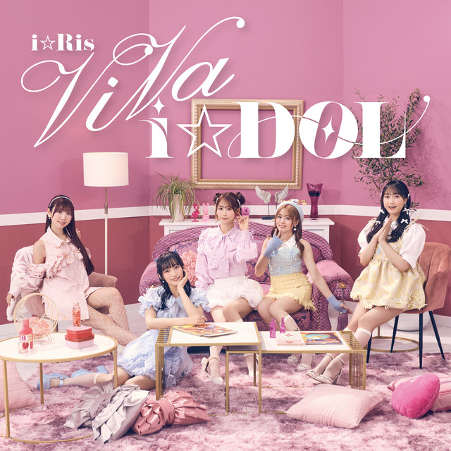 ViVa i☆DOL cover art