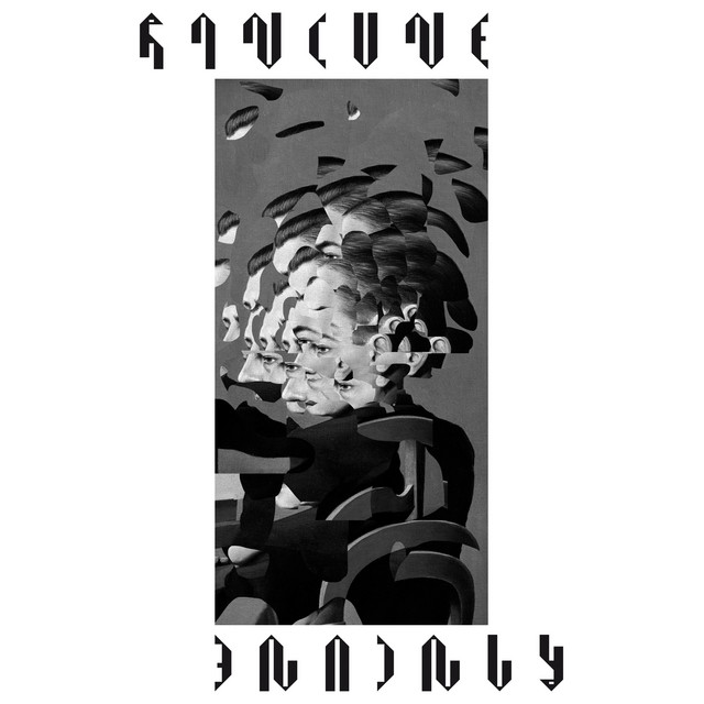 Rancune - Single by Rancune | Spotify