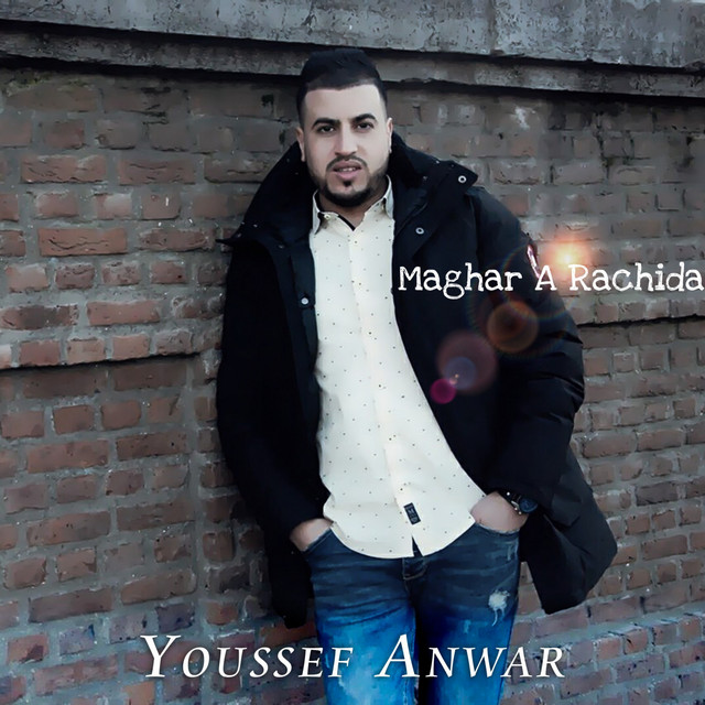 Maghar A Rachida cover art