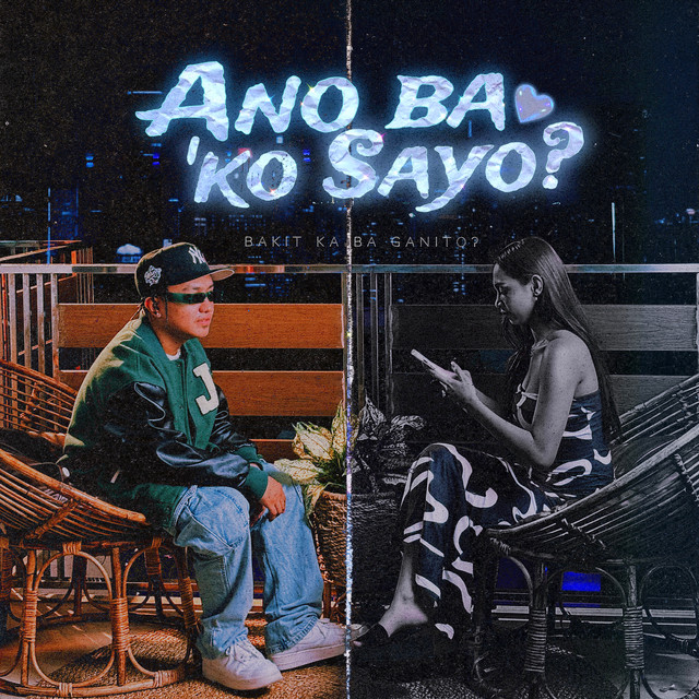 Ano ba 'ko sayo (feat. gins&melodies) cover art