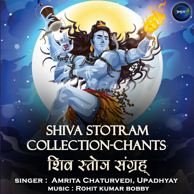 Shiva Stotram Collection-Chants cover art