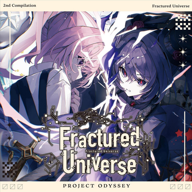 Fractured Universe cover