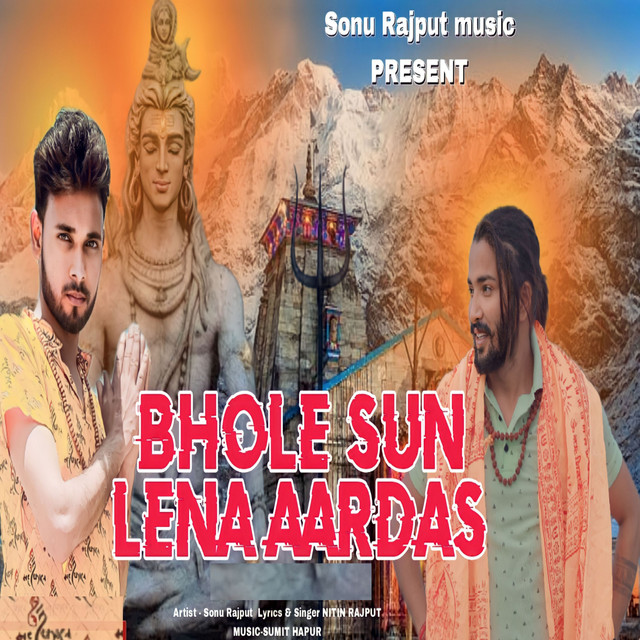 Sonu Rajput | Spotify