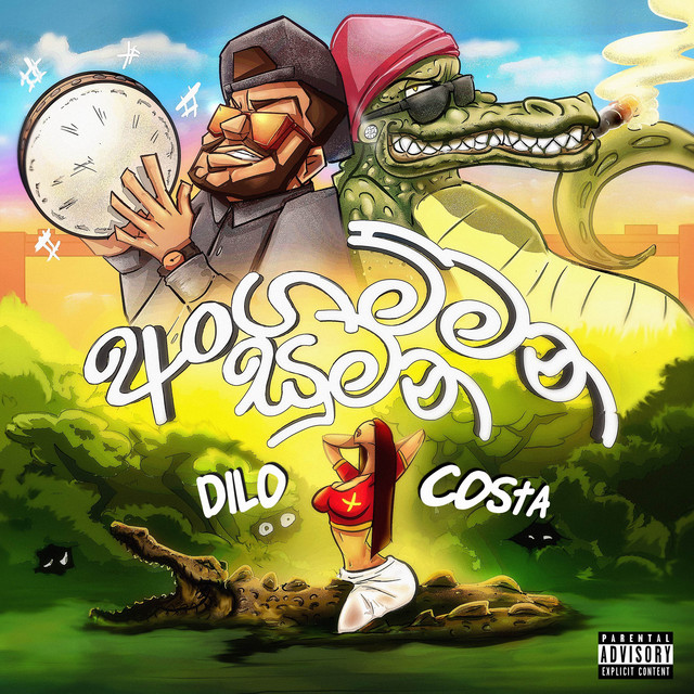 Dilo & Costa - Anganmana Sumana