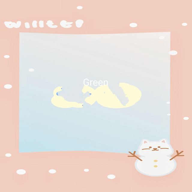 Green cover art