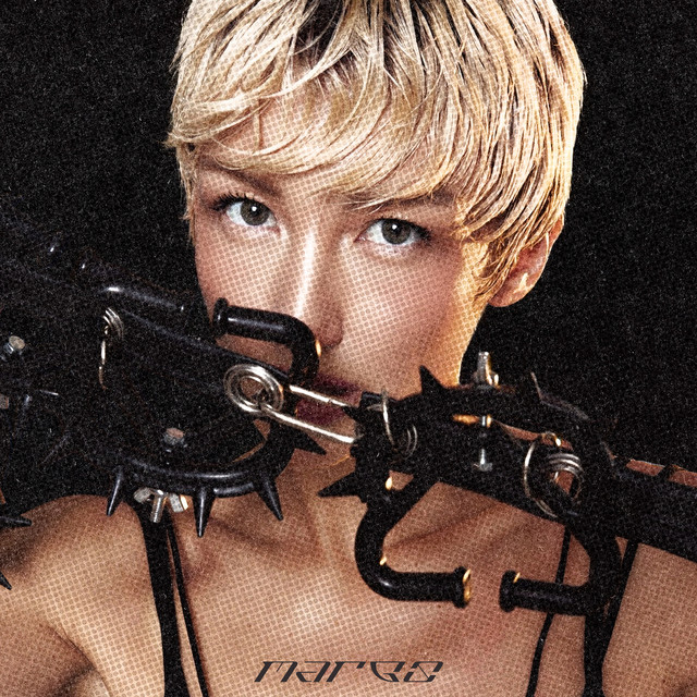 Дай мне силу album image