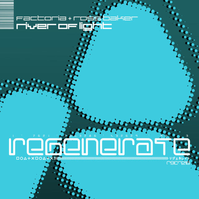 River Of Light - Extended Mix album art