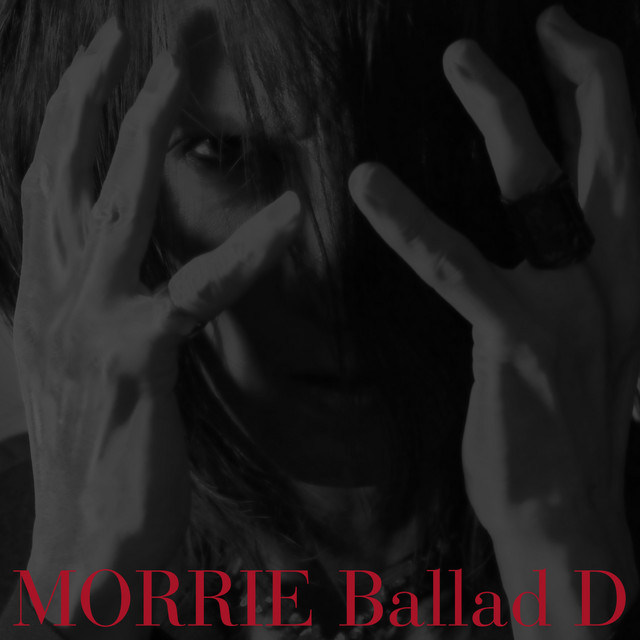 Ballad D cover art