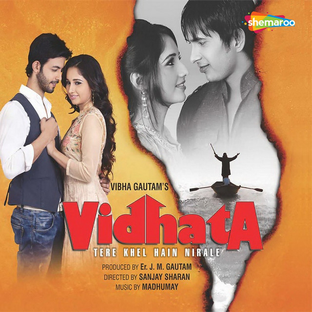 Vidhata Tere Khel Hai Nirale (Original Motion Picture Soundtrack)