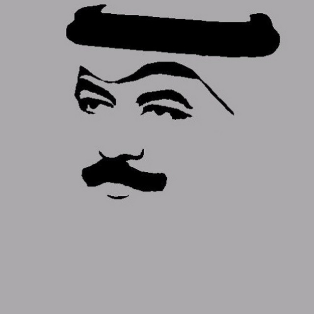 Abadi El Gohar