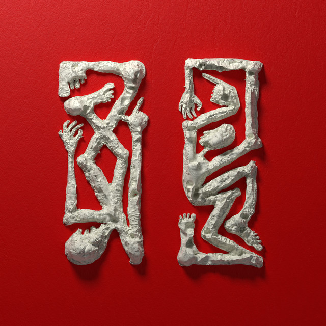 Another Tape (Deluxe) cover art