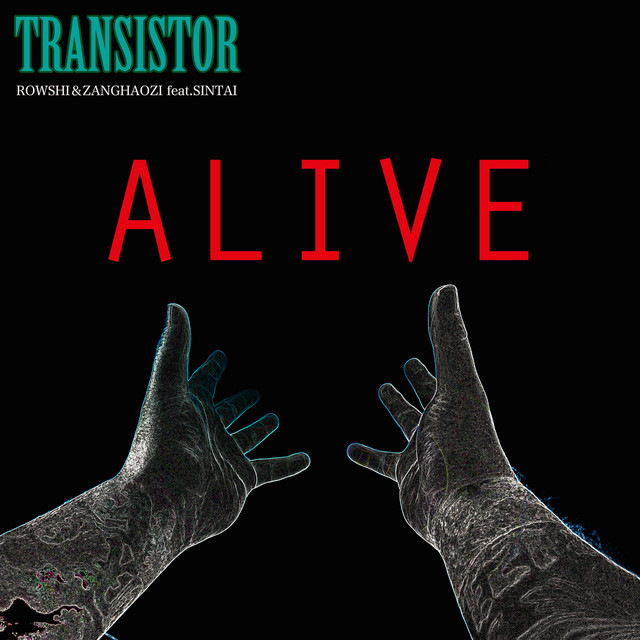 ALIVE (feat. SINTAI) cover