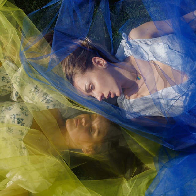 Cover art: Україна — Татиша