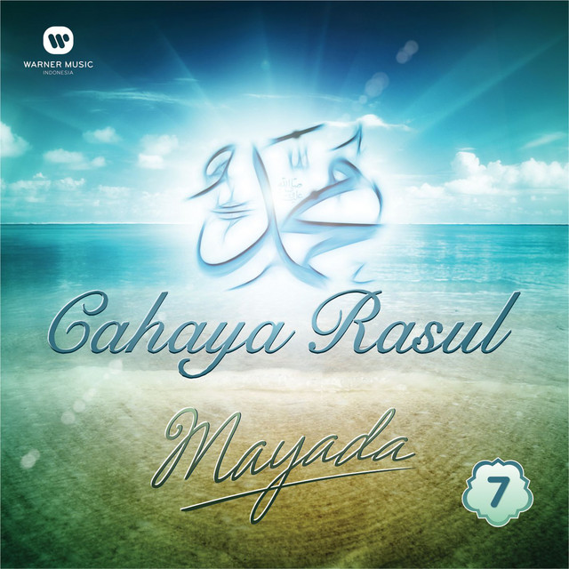 Cahaya Rasul Vol.7 cover art