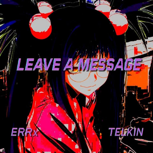 leave a message cover art