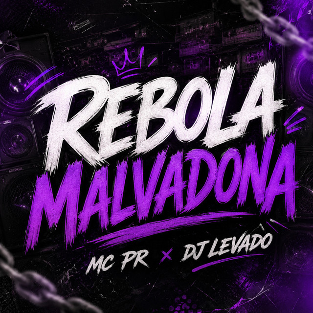 Rebola Malvadona album image