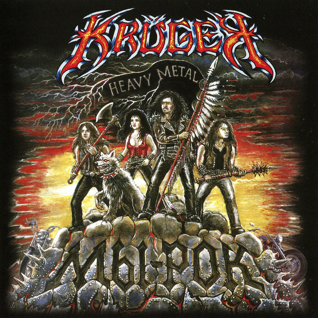 Мы-рок! cover art