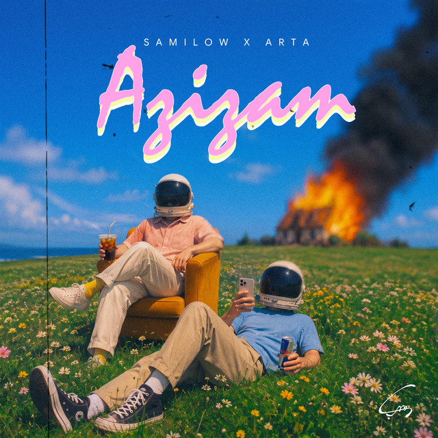 Cover of Azizam