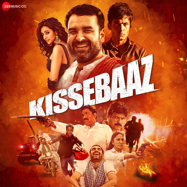 Kissebaaz