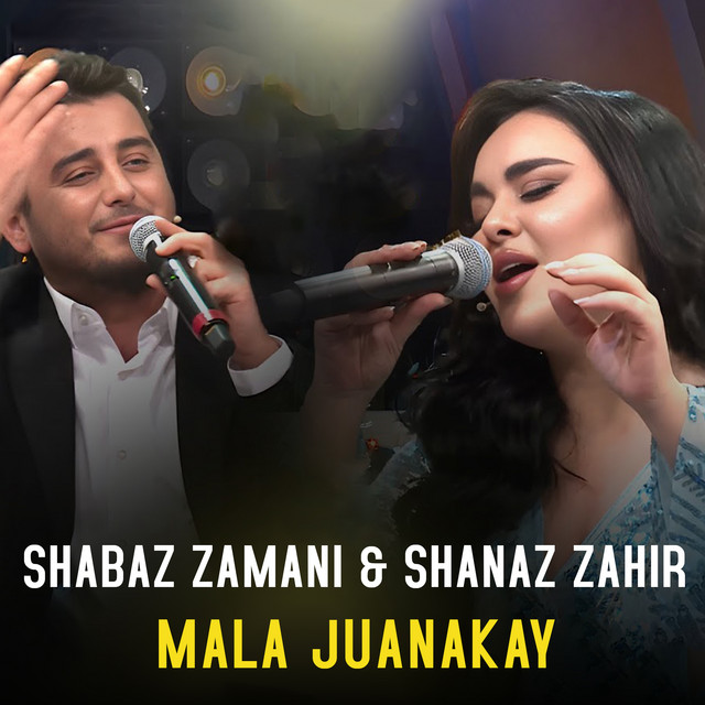 Shanaz Zahir