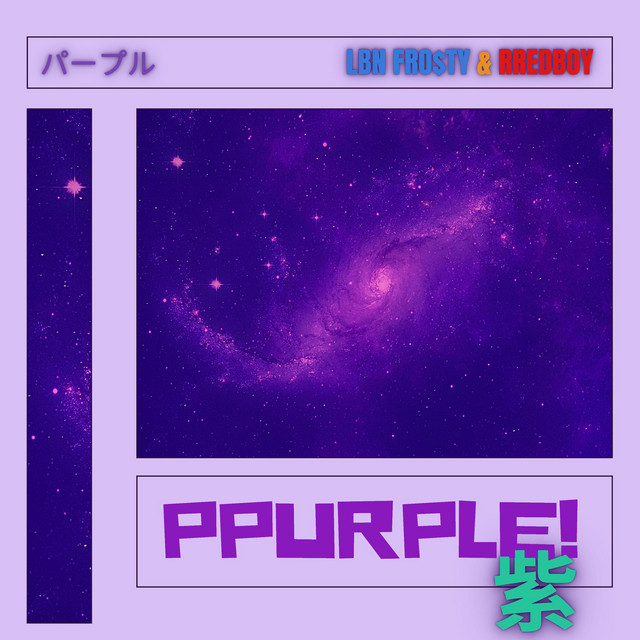 PPURPLE! cover art