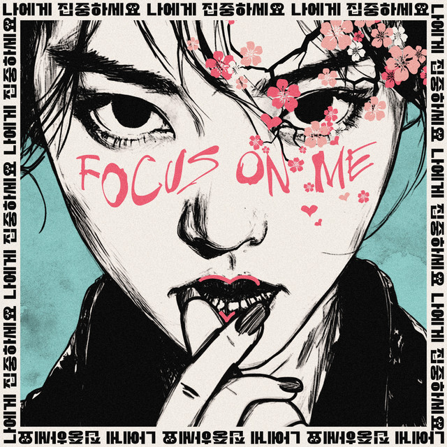 Focus on Me