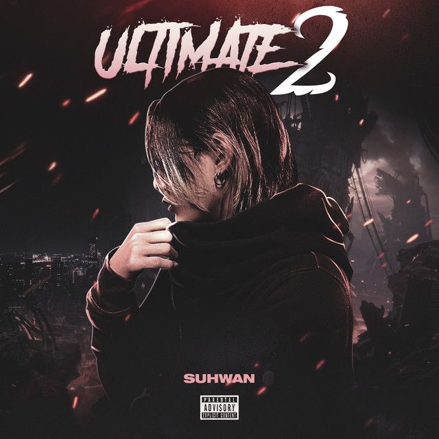 Ultimate 2 cover art