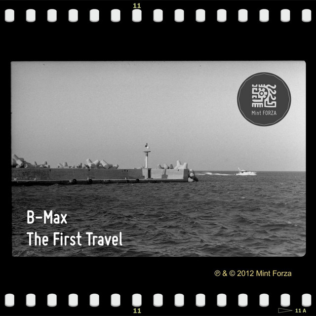 The First Travel - The Mint Frame of Mind Mix cover art