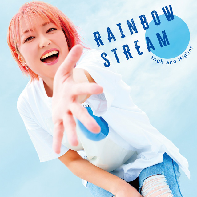 RAINBOW STREAM〜High and Higher〜 cover art