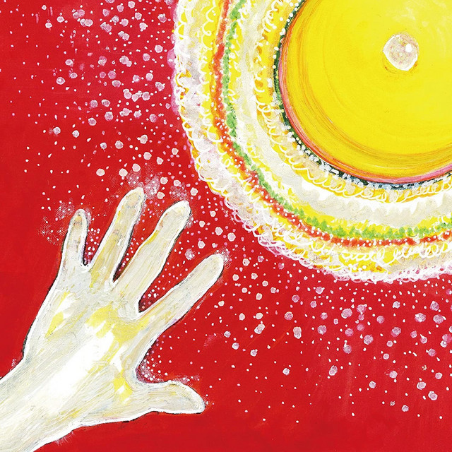 輝く方へ cover art