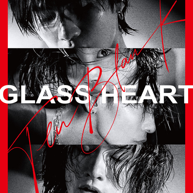 旋律と結晶 cover art
