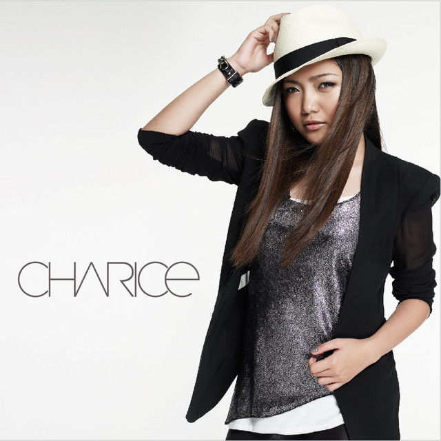Pyramid (feat. Iyaz)