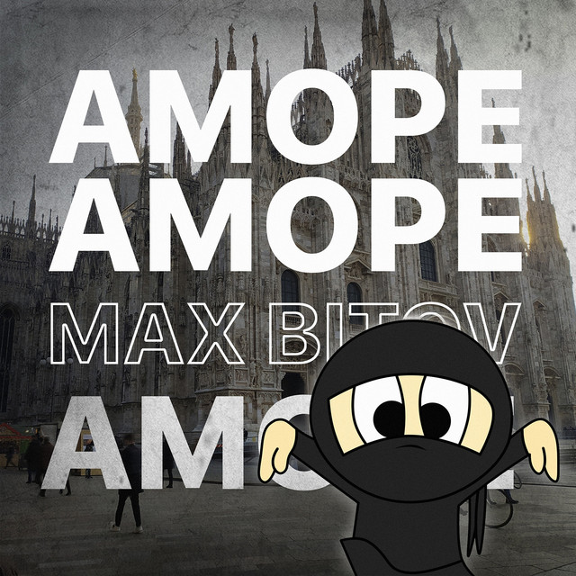 Обкладинка Max Bitov — Аморе