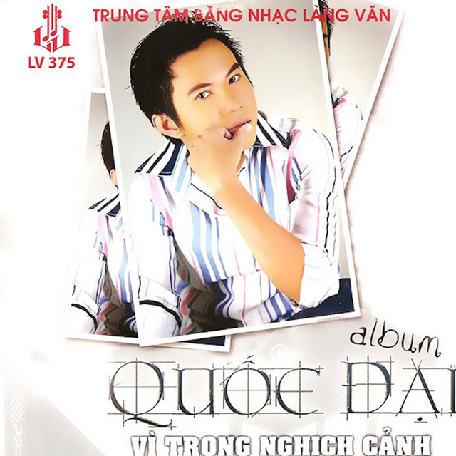 Vì Trong Nghịch Cảnh cover
