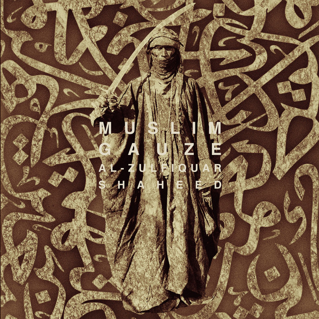 Al-Zulfiquar Shaheed cover art