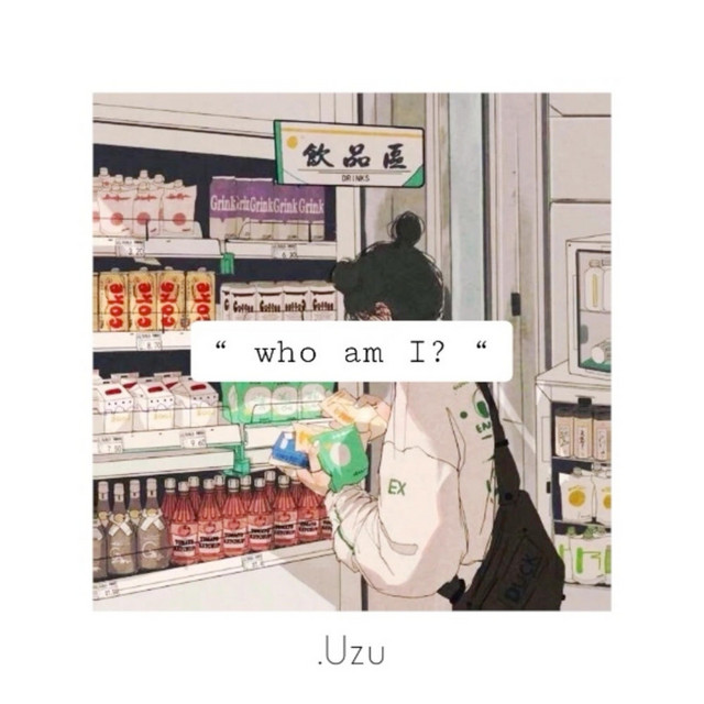 who am I? cover art