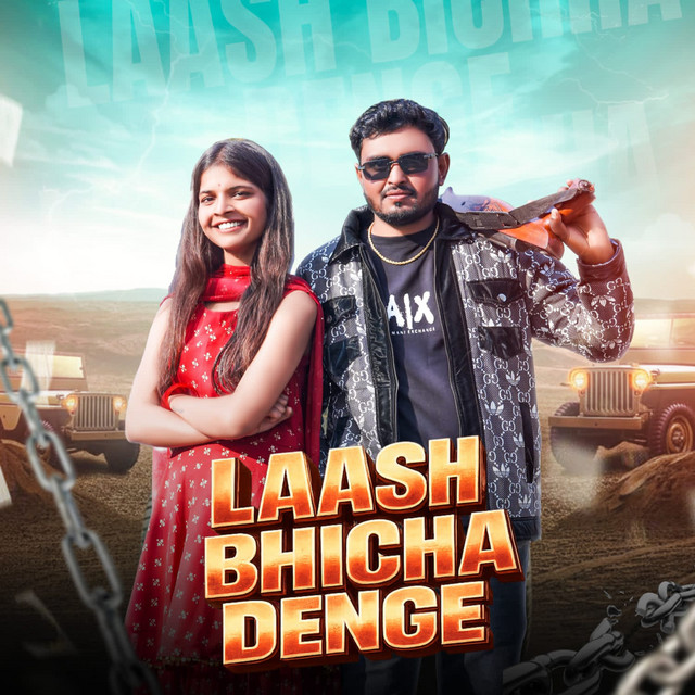 Lavkush Chauhan image