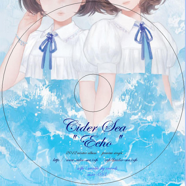 cider sea