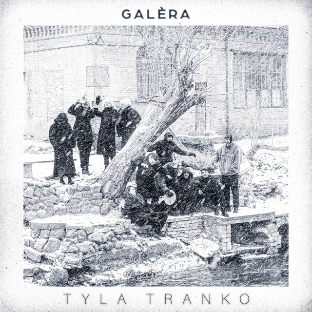 Tyla Tranko cover art